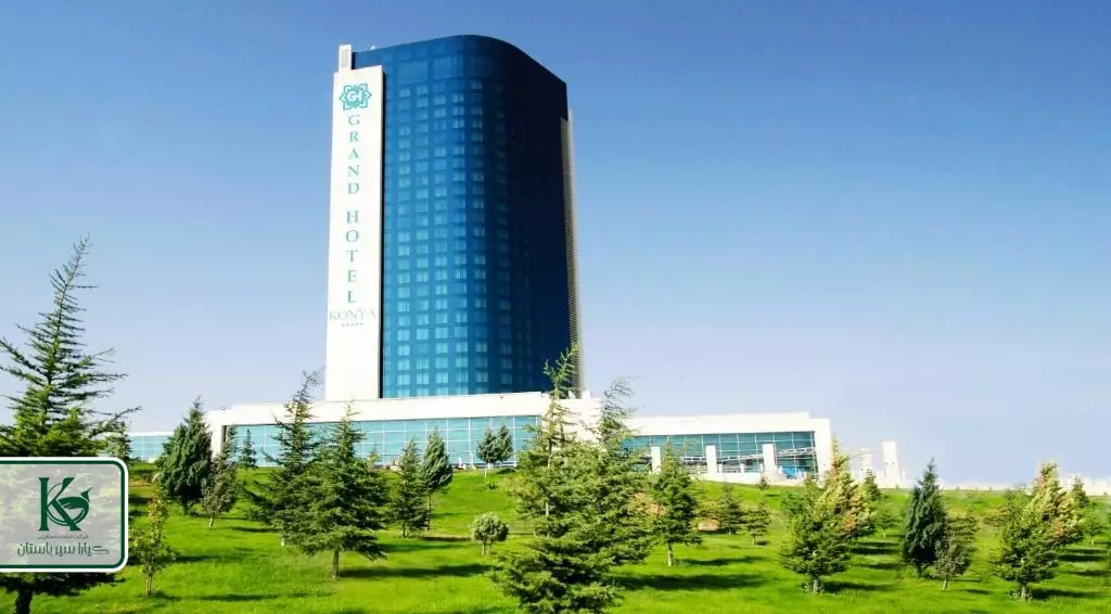 تور قونیه تور قونیه